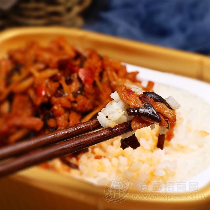 460克鱼香肉丝3