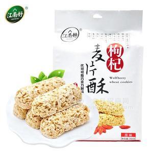 江南好枸杞麥片酥280g