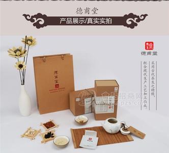 怡郁安茶袋泡茶OEM代加工