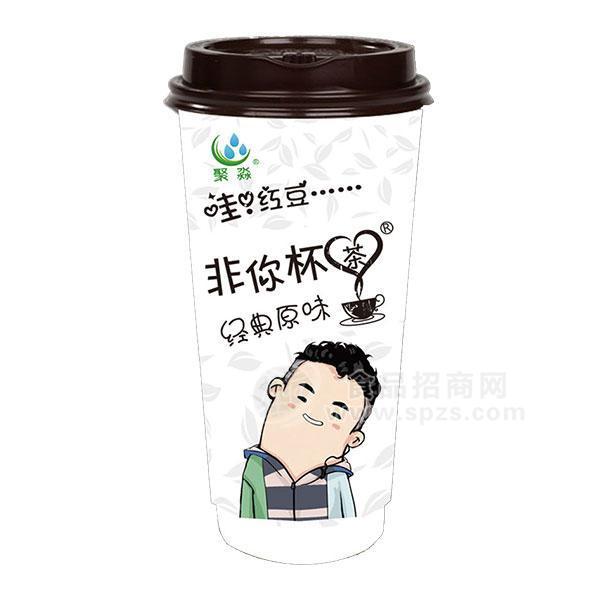 ·非你杯茶  经典原味红豆奶茶 招商 