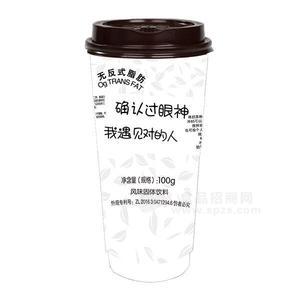 非你杯茶  經(jīng)典原味 100g