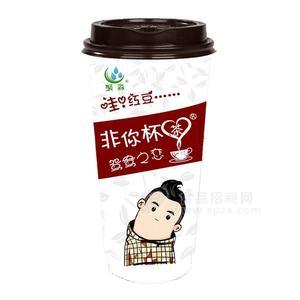 非你杯茶   鸳鸯之恋红豆奶茶 招商
