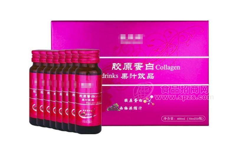 膠原蛋白果汁飲品代加工批發(fā)代理400ml招商