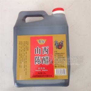 山西陈醋招商 山西醋 食醋 调味品