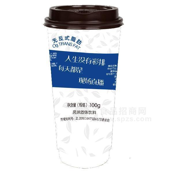 ·非你杯茶  英式伯爵 100g 