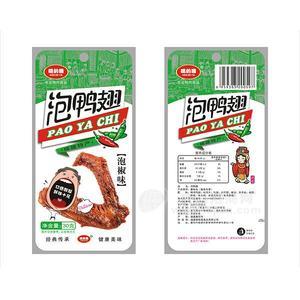 啃的雅泡鴨翅泡椒味 休閑食品30g
