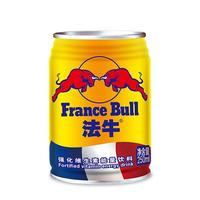 法牛 强化维生素能量饮料 罐装250ml 功能饮料 运动饮料