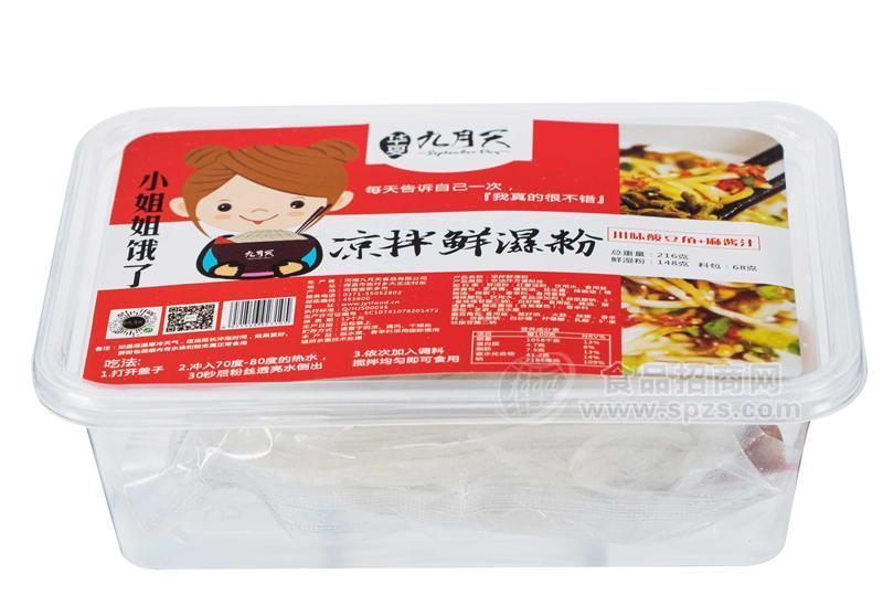 ·华夏九月天凉拌鲜湿粉川味酸豆角+麻酱汁216克*18盒整箱 