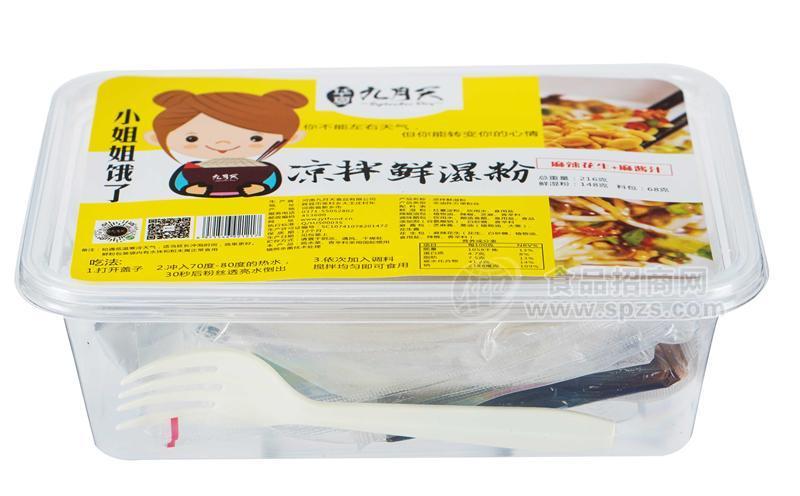 ·华夏九月天凉拌鲜湿粉麻辣花生+麻酱汁216克*18盒整箱 