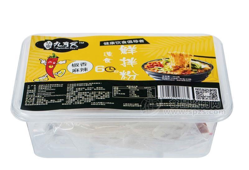 ·华夏九月天速食60秒鲜拌粉椒香麻辣味201克 