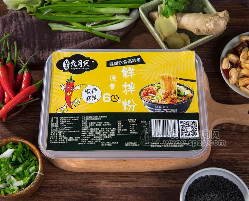 ·华夏九月天速食60秒鲜拌粉椒香麻辣味201克效果展示 