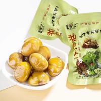栗当家油栗仁开袋即食招商