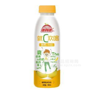 澳利澳 香蕉+牛奶 乳味飲料500ml