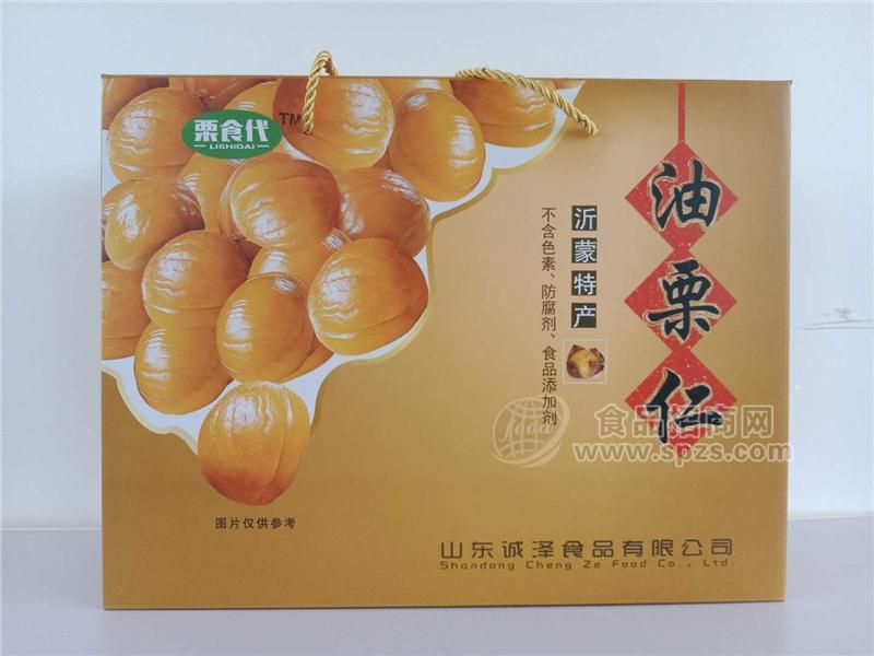 栗時代沂蒙山特產(chǎn)油栗仁休閑食品禮盒裝招商