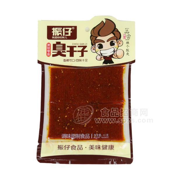 振仔 臭干子 調(diào)味面制食品 1元辣條 48g