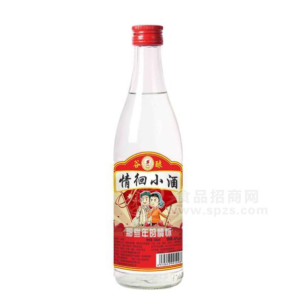 ·情徊小酒谷酿白酒 
