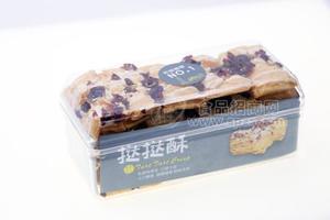 千层酥蔓越莓酥松塔 (2)
