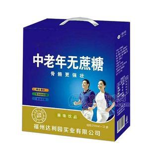中老年無(wú)蔗糖果味飲品250mlx12盒