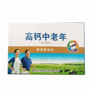 高钙中老年复合饮品养生奶礼盒装