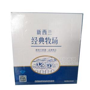 新西蘭經(jīng)典牧場牛奶乳飲料