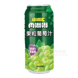 福禧匯肉嘟嘟果粒葡萄汁飲料果汁飲料330ml