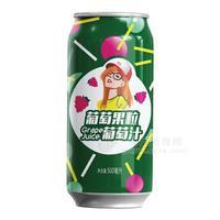 福禧匯葡萄果粒葡萄汁飲料果汁飲料500ml