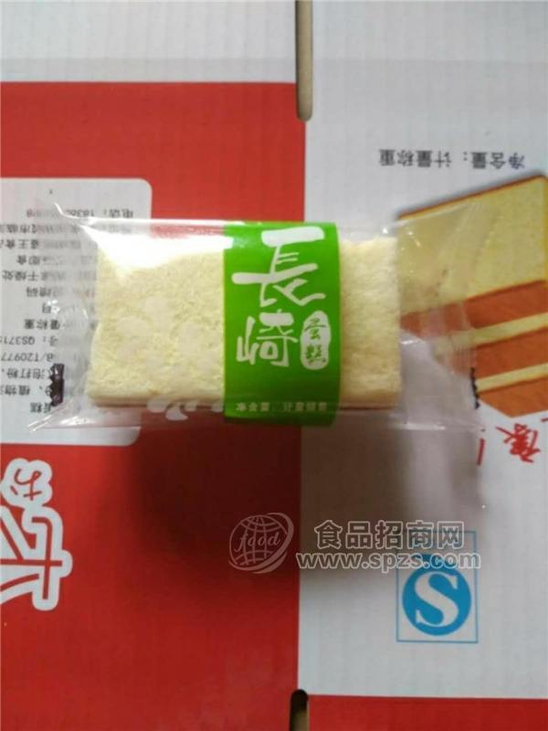 長(zhǎng)崎蛋糕