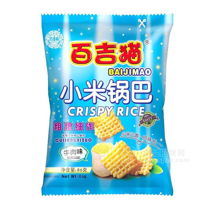 百吉猫小米锅巴86g牛肉味招商
