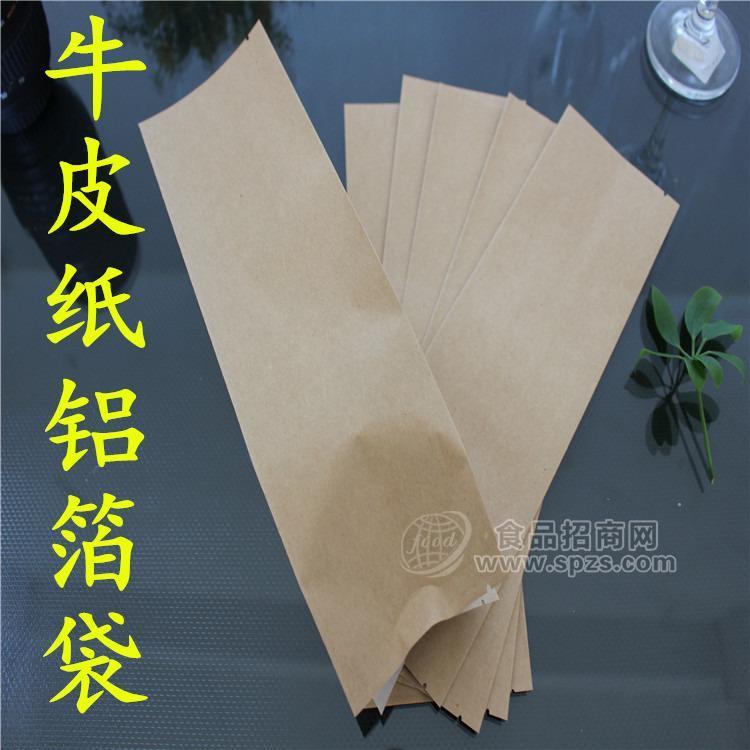 專業(yè)生產(chǎn)臘味肉干包裝袋、烤乳豬、雞爪包裝袋