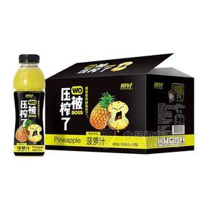 明好 菠蘿汁果汁飲料550mlx15瓶