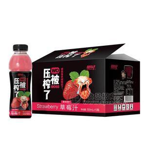 明好 草莓汁果汁飲料550mlx15瓶