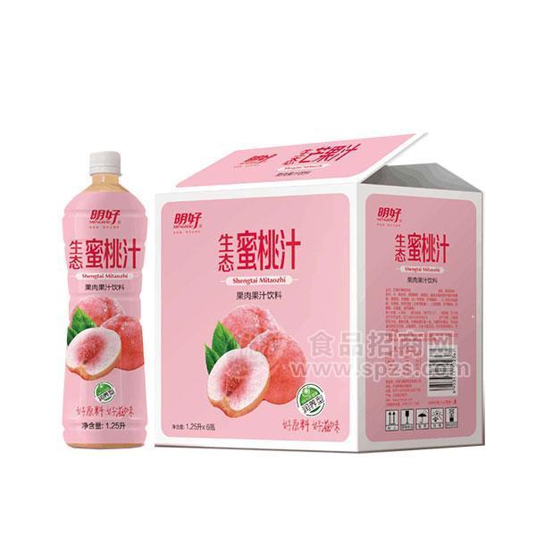·明好生态蜜桃汁果肉果汁饮料1.25Lx6瓶 