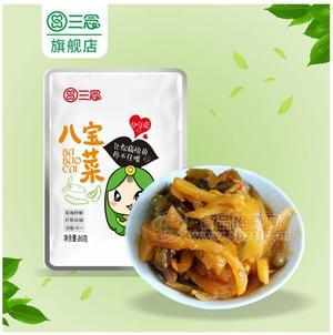 三念八寶菜  80g