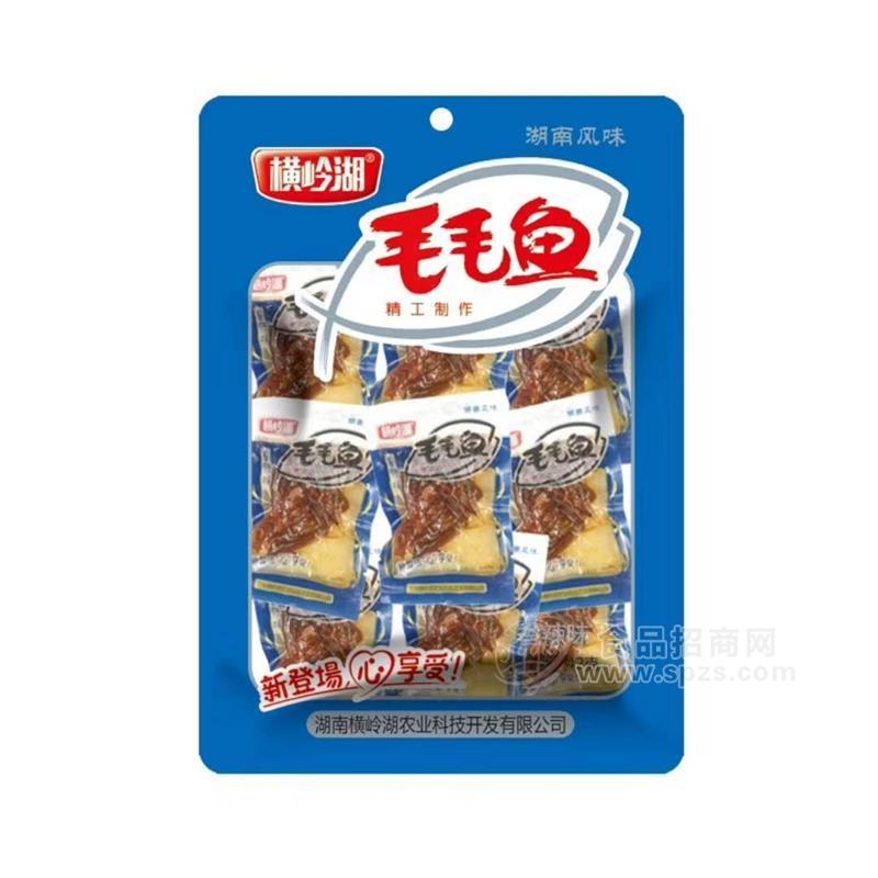 横岭湖 精工制作 毛毛鱼 香辣味 招商