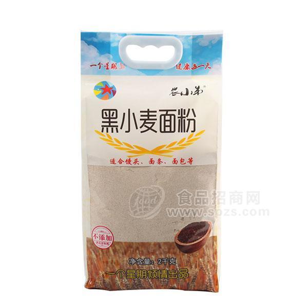 一個星期黑小麥面粉2kg