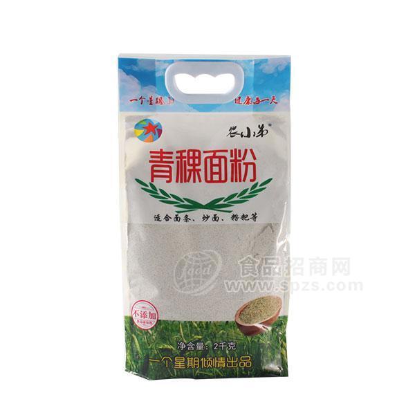 一個(gè)星期青稞面粉2kg