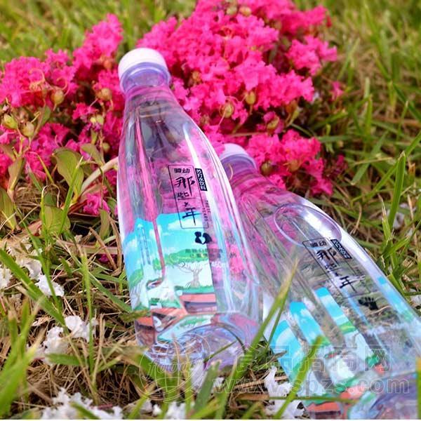 骑动 苏打饮料460ml