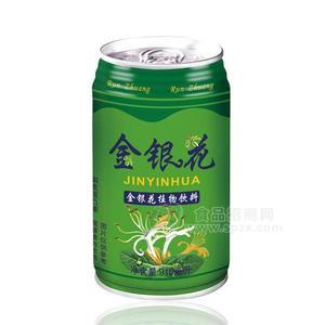 金銀花植物飲料 招商310ml