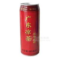 廣東涼茶植物飲料 茶飲料 招商485ml