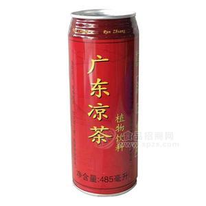 广东凉茶植物饮料 茶饮料 招商485ml