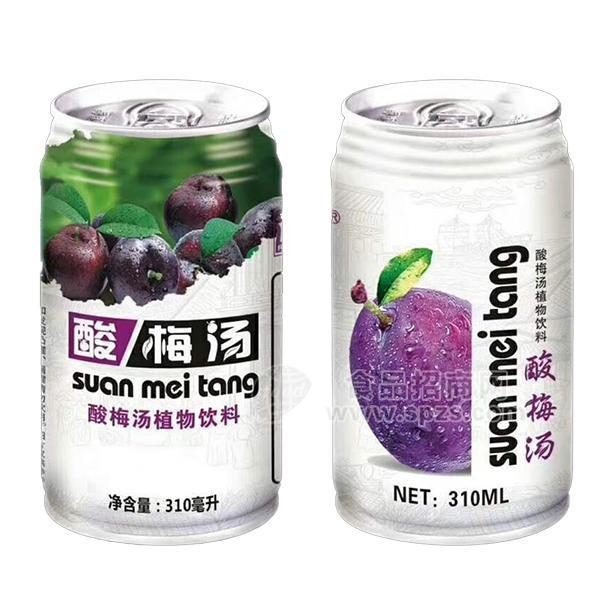 酸梅湯植物飲料 招商310ml