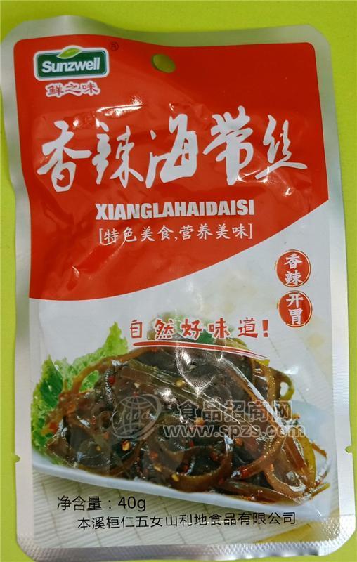 鲜之味泡菜酱腌菜系列香辣海带丝袋装腌咸菜