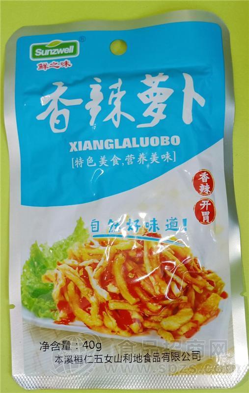 鲜之味泡菜酱腌菜系列香辣萝卜条袋装腌咸菜 40g