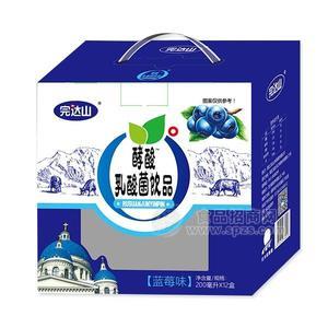 完达山酵酸乳酸菌饮品乳饮料蓝莓味200mlx12盒
