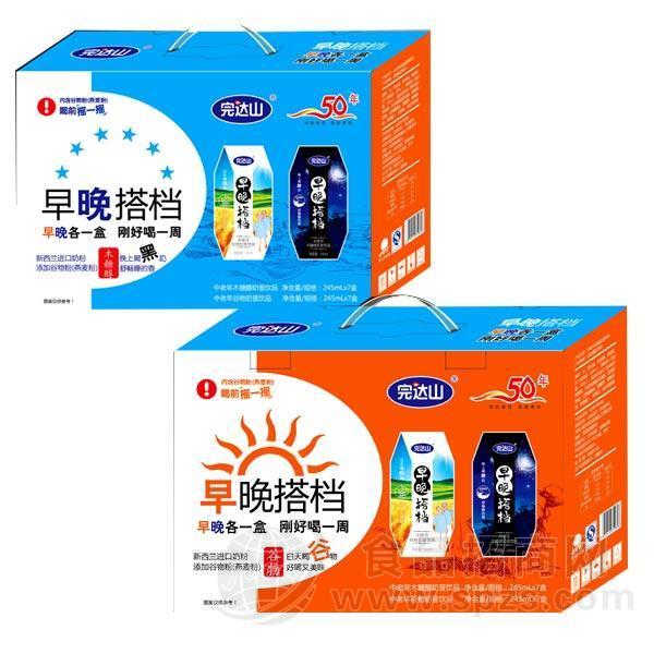 完达山早晚搭档谷物牛奶饮料245mlx7盒