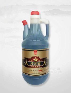 山西老陈醋圆嘴壶