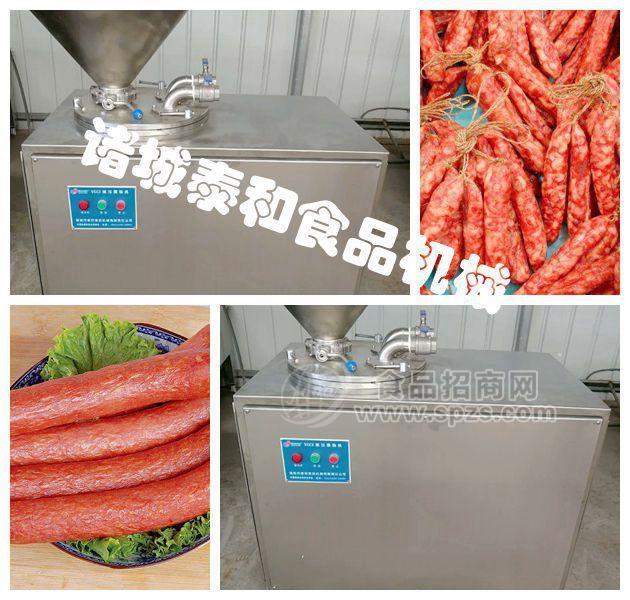 20型香肠灌肠机腊肠灌肠机红肠灌肠机
