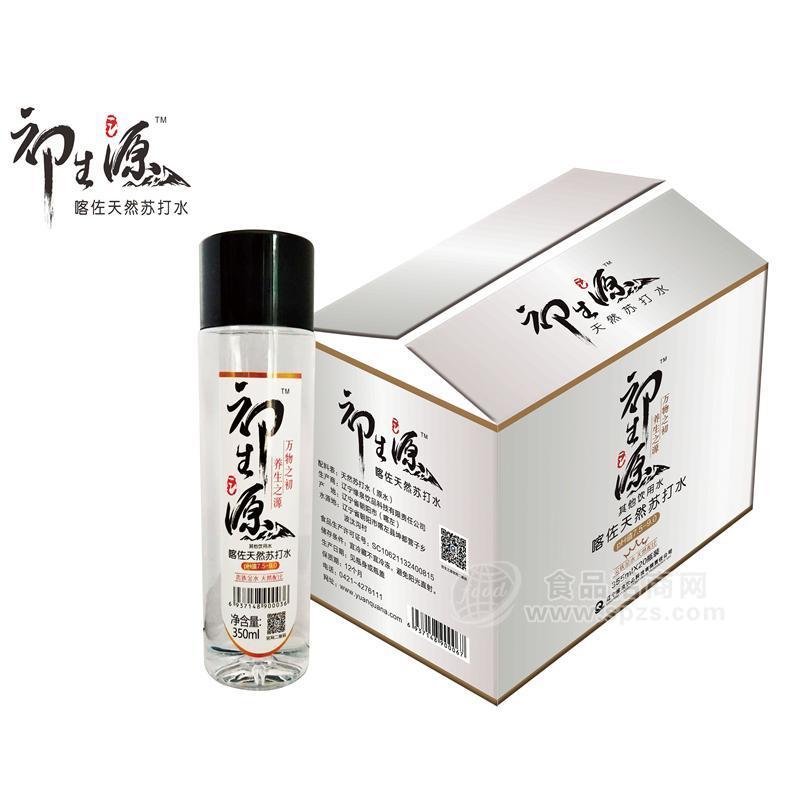 初生之源喀佐天然苏打水350ml