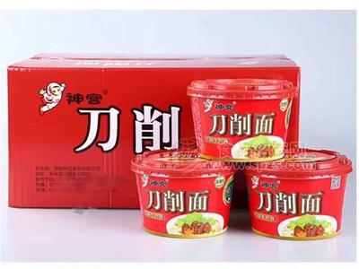 神宮 紅燒牛肉刀削面