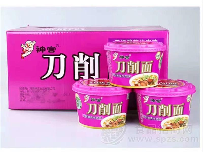 神宫 老坛酸菜牛肉刀削面